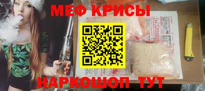 ПСИЛОЦИБИНОВЫЕ ГРИБЫ Беслан