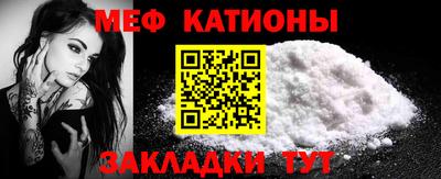 ПСИЛОЦИБИНОВЫЕ ГРИБЫ Беслан