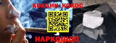 ПСИЛОЦИБИНОВЫЕ ГРИБЫ Беслан