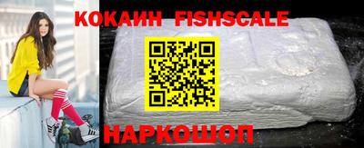 ПСИЛОЦИБИНОВЫЕ ГРИБЫ Беслан