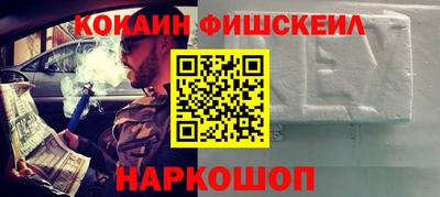 ПСИЛОЦИБИНОВЫЕ ГРИБЫ Беслан