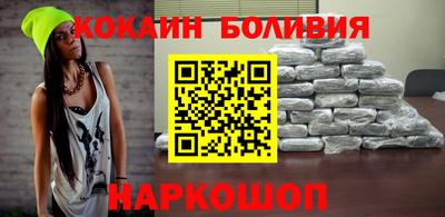 прущие крисы Берёзовский