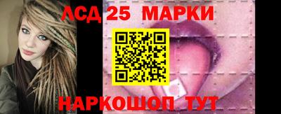 ПСИЛОЦИБИНОВЫЕ ГРИБЫ Беслан