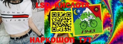ПСИЛОЦИБИНОВЫЕ ГРИБЫ Беслан