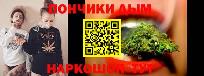 прущие крисы Берёзовский