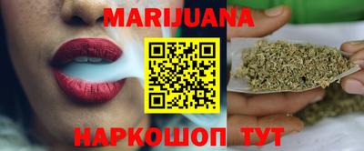 прущие крисы Берёзовский