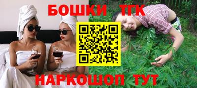 прущие крисы Берёзовский