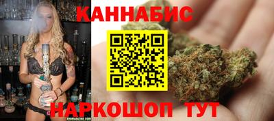 мескалин Бийск
