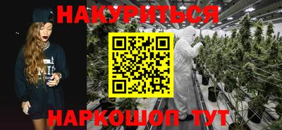 ПСИЛОЦИБИНОВЫЕ ГРИБЫ Беслан