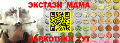 прущие крисы Берёзовский