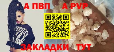 прущие крисы Берёзовский