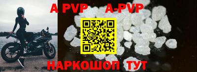 ПСИЛОЦИБИНОВЫЕ ГРИБЫ Беслан