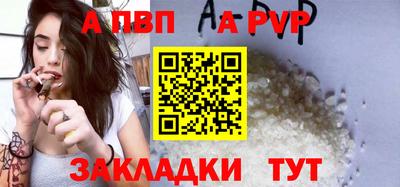 прущие крисы Берёзовский