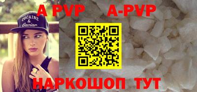 прущие крисы Берёзовский