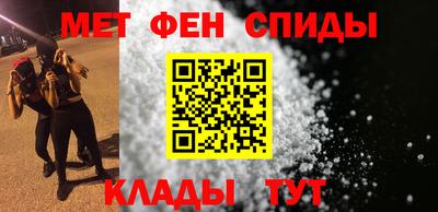прущие крисы Берёзовский