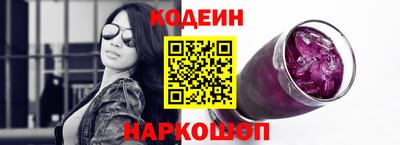 прущие крисы Берёзовский