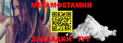 ПСИЛОЦИБИНОВЫЕ ГРИБЫ Беслан
