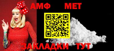 ПСИЛОЦИБИНОВЫЕ ГРИБЫ Беслан