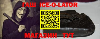ПСИЛОЦИБИНОВЫЕ ГРИБЫ Беслан