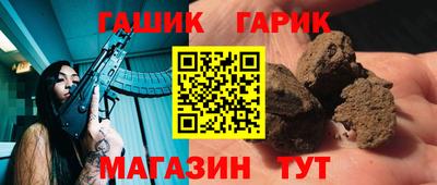 прущие крисы Берёзовский