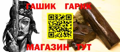 ПСИЛОЦИБИНОВЫЕ ГРИБЫ Беслан