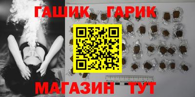 прущие крисы Берёзовский