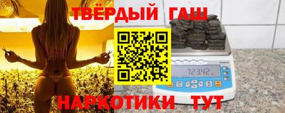 прущие крисы Берёзовский