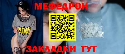 прущие крисы Берёзовский