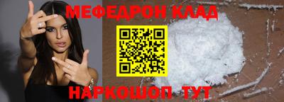 прущие крисы Берёзовский